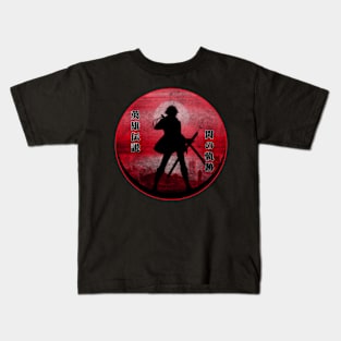 Rean Schwarzer Circle Kids T-Shirt